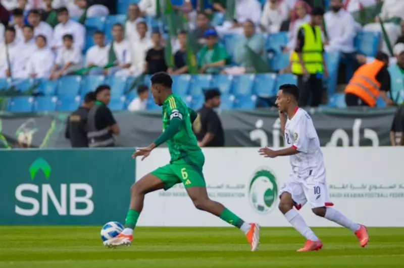 السعودية تحت 17 عاما